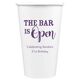 The Bar is Open Paper Coffee Cups Image 2 of 5